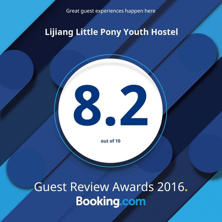 Lijiang Little Pony Youth Hostel Eksteriør bilde